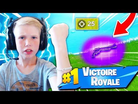 MON PETIT FRÈRE DÉTRUIT SES ENNEMIS GRACE AU NOUVEAU PISTOLET 😱
