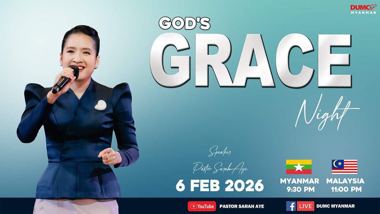 God's Grace Night (06_FEB_2026)