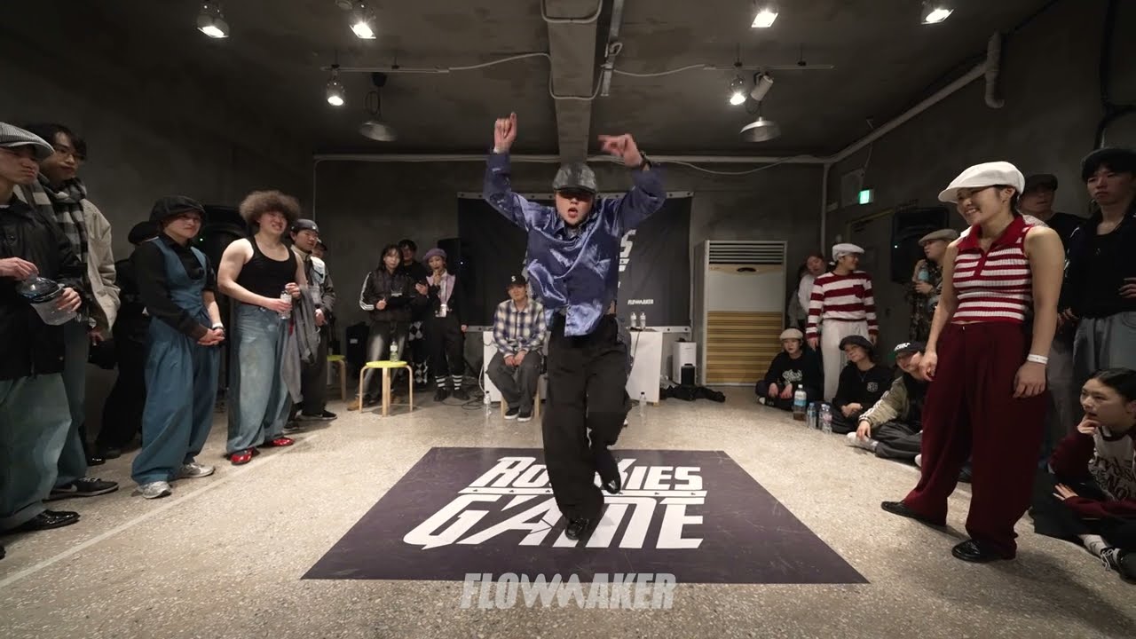 Celine vs. Simmon - Round of 16 #Rookiegame #Rookiesgame2024 #Locking