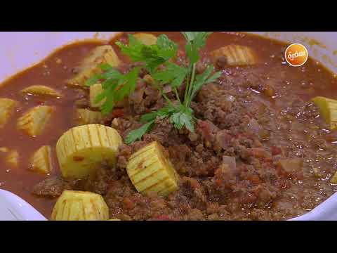 طريقة تحضير كوسة باللحمة المفرومة نجلاء الشرشابي 