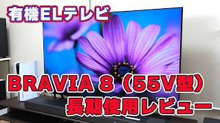 BRAVIA 7 II & BRAVIA 9 II] 2026 BRAVIA Models Announced! & BRAVIA