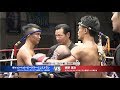 【REBELS.58】Genji Umeno vs Kiatphet・Peakmai-Restaurant