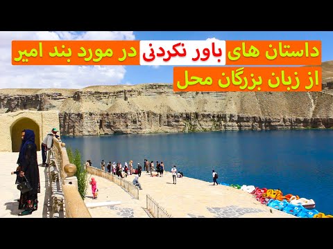 تصویری: معنای گندهارا چیست؟