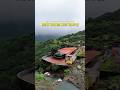 Ep 1 : Hidden Temples Near PuneMOST SCENIC SHIV TEMPLE