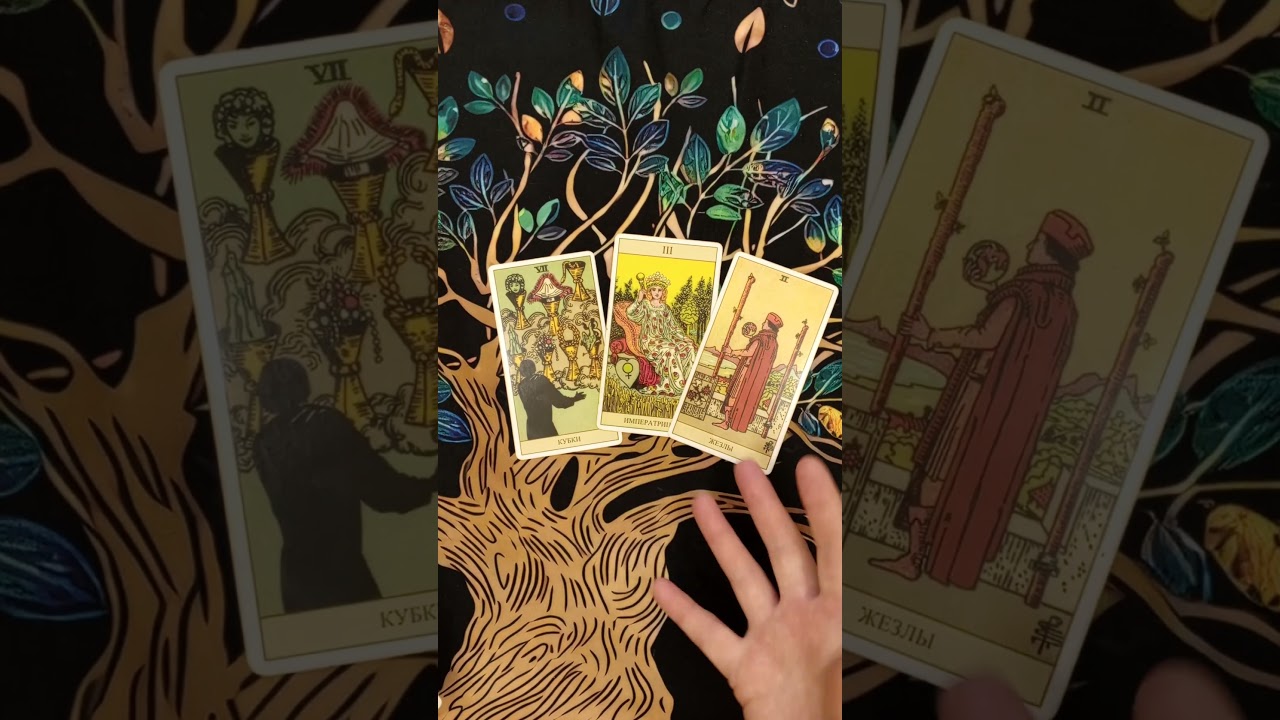 Это случится неожиданно