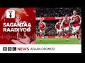 Arsenaal waancaa Pirimeer liigii injifachuu qondaalonni addunyaa siyaasaa maal jedhan?