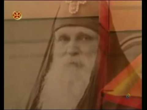 გოლგოთის გზა