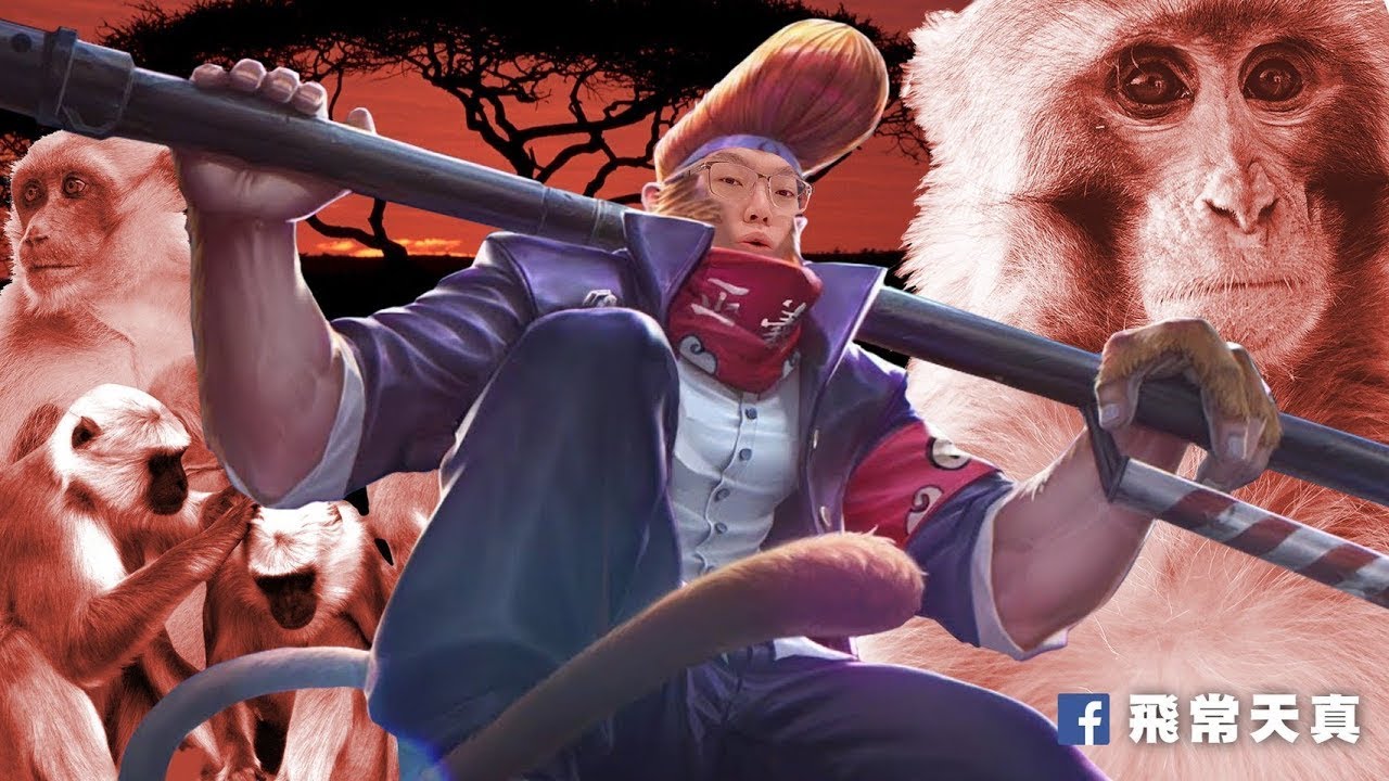 2/25 傳說瘋人院