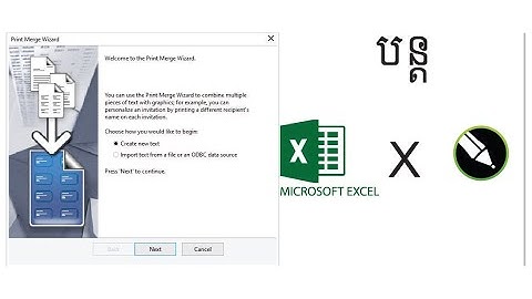 វគ្គរបៀបដាក់លេខរៀង l Numbering course Numbering course l Numbering course