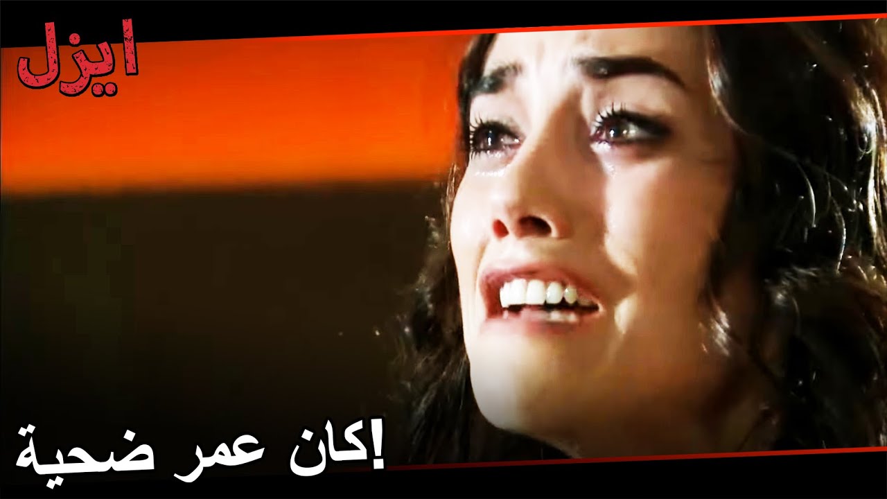 اعتراف بشأن 