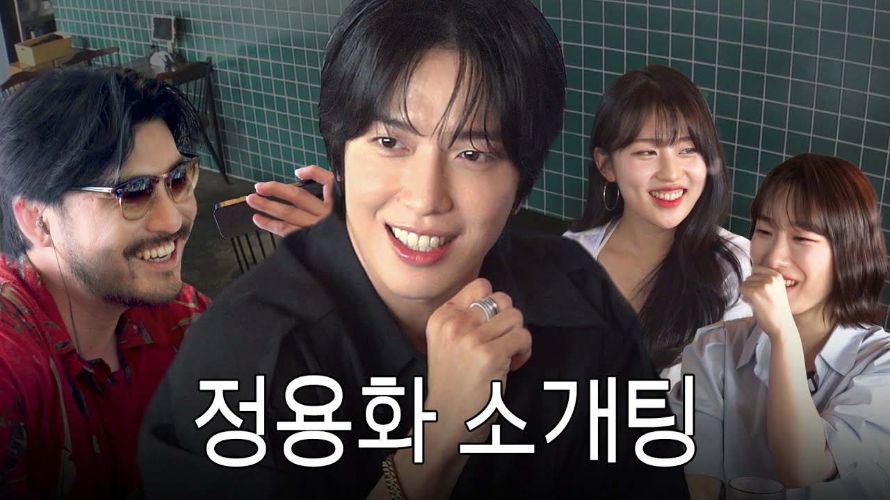 사랑에 목마른 토리 형님