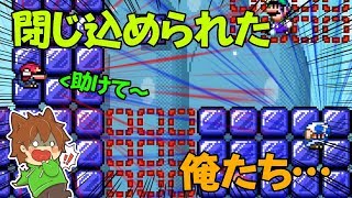【スーパーマリオメーカー２#10】目指せＡランク＆５連勝！！【Super Mario Maker 2】ゆっくり実況プレイ