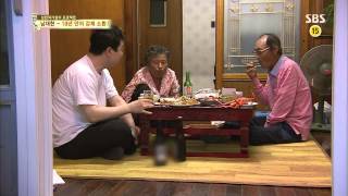 자기야 130718 #2(4)