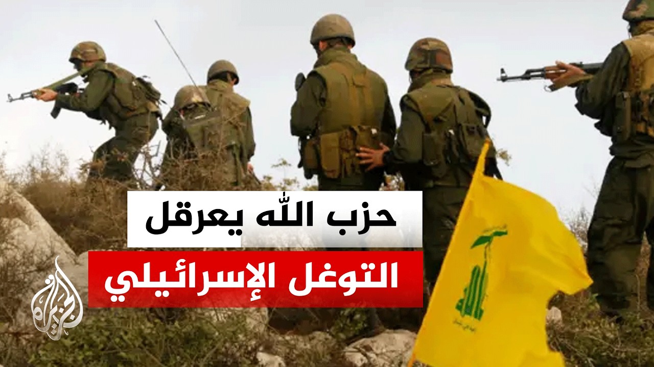 ����� ����������: ����� ��� ���� ����� ���� ���� ��� �� ����� ������ ��� ������
 - نشر قبل 10 دقيقة