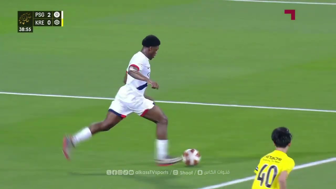 Axel Koukaba - Génération 2010 - PSG U17