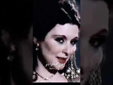 بانو بانو بانو سعاد حسنى مقاطع اكسبلور  تصميمي قديم ريلز