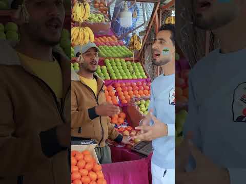 #اضحك_من_قلبك #اليمن #كوميدي مقلب البلدية وصاحب البسطة