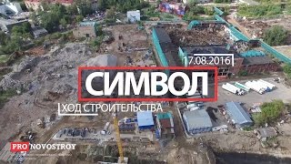  Видео 1 Видео 2 Видео 3