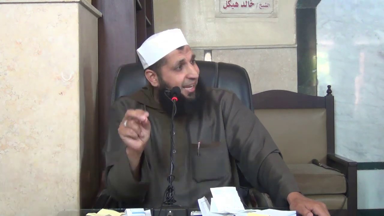 احكام و شروط المسح على الجورب - لفضيلة الشيخ خالد هيكل حفظه الله