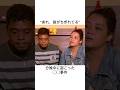 ブラジル在住のラニエリさんは、出産中に起きた悲劇により娘を亡くした　　　　#妊娠 #出産 #赤ちゃん #解説 #ジケンだヨ