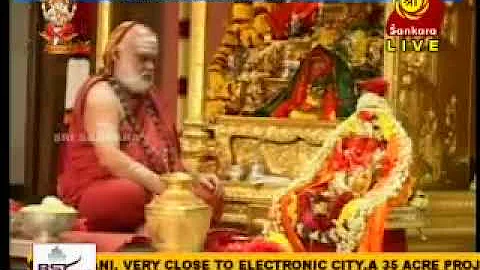 Ganapati Atharvashirsham and Ganesha Suktam at Sringeri
