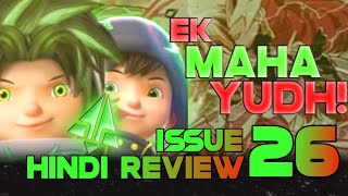 Ek MAHA YUDH! BoBoiBoy Galaxy Season 2 Issue 26 Hindi Review - Monsta 3
