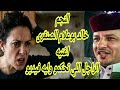 نجم نجوم الفن البدوى خالد بوعلام الصنقرى اغنيه الراجل اللي تحكم عليه وليه حفله فيديو 