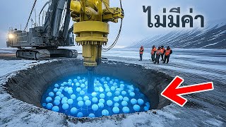 ฟินแลนด์เพิ่งค้นพบสมบัติที่อาจเปลี่ยนแปลงอนาคตของเรา