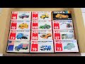 トミカ『建設車両（工事車両）』のミニカー箱を開封です☆ It is opening the minicar box of Tomica "Construction Vehicles". workcar