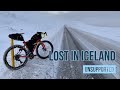 Lost in Iceland - Unsupported winter adventure