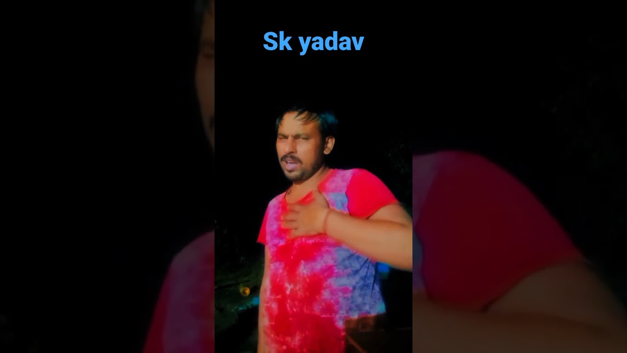 rowte rowte jingi se