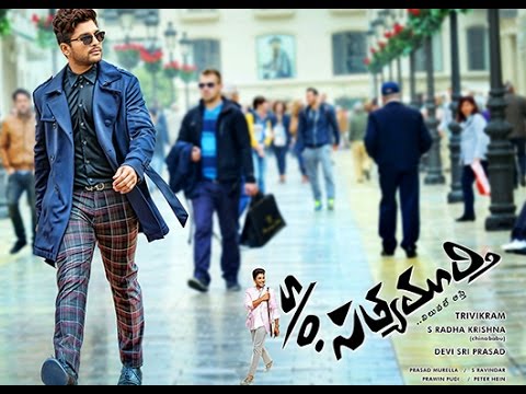 Son of Satyamurthy Awesome fluit BGM HQ 1080