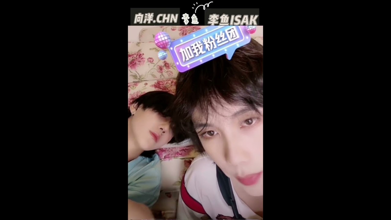 [video] cp xiangyang x liyu | Hướng Dương x Lý Ngư | 🥰🥰🥰🥰🥰