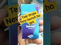 tear drops | tear eye drops #lubricants eye drops