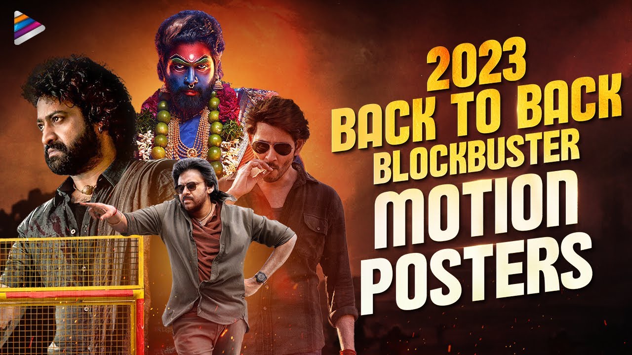 2023 Telugu Movies Back To Back Motion Posters | Devara | BRO | Pushpa 2 | SSMB28 | Adipurush | UBS