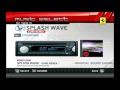 OST OutRun 2006 Coast 2 Coast Splash Wave Euro Remix