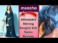 Meesho wedding/festive wear Rangoli Satin Silk Saree Review🥻| Affordable & Best Quality💯 #meeshohaul