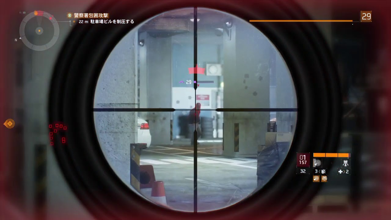 ディビジョン1 警察署包囲攻撃 難易度ハード レベル29 Youtube