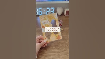 アクスタのコレどーする？ #コメント大歓迎 #shorts #オタク #オタク女子