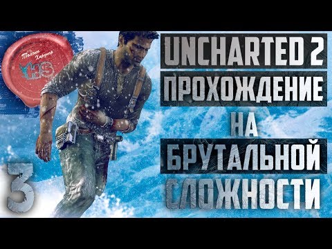 Video: Pregled Dogodkov Za Jelly Deals: Vojne Super Star, Poceni PS4, Uncharted In še Več