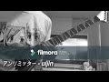 【アンリミッター】uijin Guitar Cover