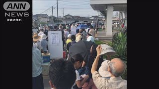 停電の影響で断水　台風一過もライフライン大打撃(19/09/10)