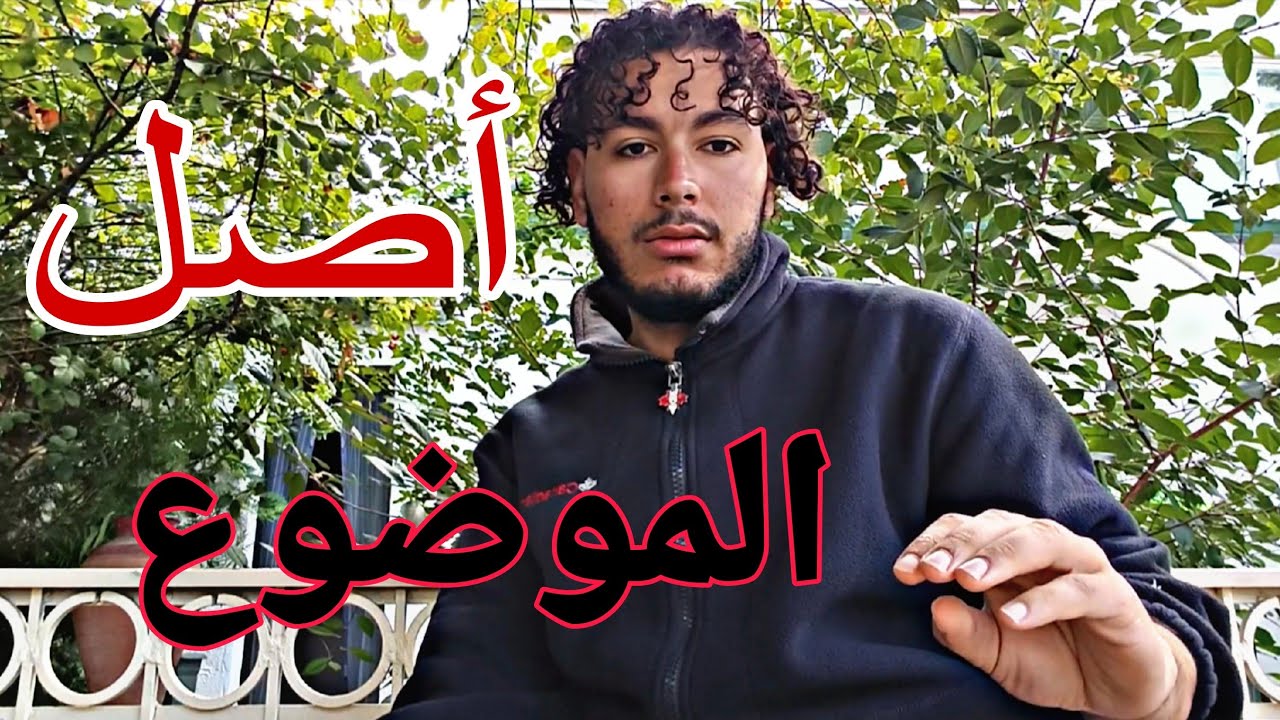 قوانين الإقامة في ارمينيا وطرق الحصول عليها 🇦🇲