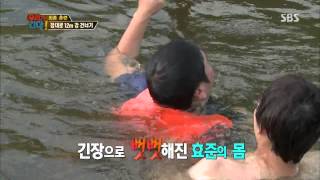 월드  챌린지 -  우리가 간다 131014 #22(3)