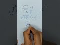 Solving A Radical Equation || Can You Solve It? #maths #mathstricks #trending #shortsfeed