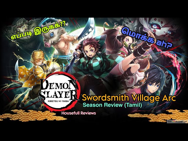Demon Slayer Season 2: Entertainment District Arc Premiere Review - IGN