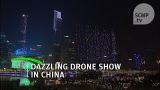A total of 1,180 illuminated drones performed in light show guangzhou
during welcome gala for the 2017 fortune global forum.