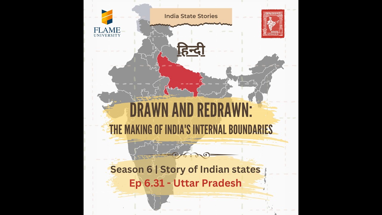 [हिंदी] S6E31: Uttar Pradesh | Season 6: Story of Indian States