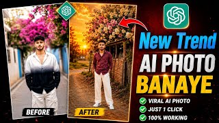 🔥 ChatGPT AI Photo Editing | Golden Hour Cinematic Portrait Tutorial 2026 | AI Tech screenshot 5
