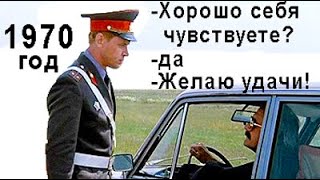 И Вы Гоните На Ссср?! Посмотрите Как Было Раньше!